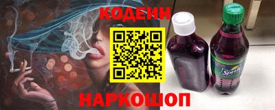 герыч Заволжье