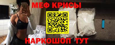 герыч Заволжье