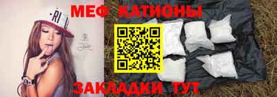 mdma Заводоуковск