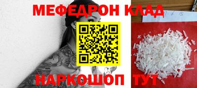 герыч Заволжье