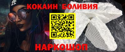 mdma Заводоуковск