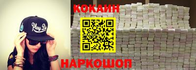 мяу мяу мука Жуковский