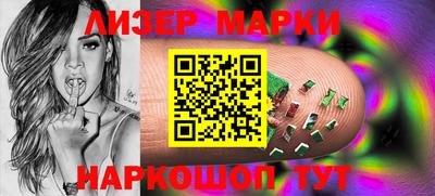 герыч Заволжье