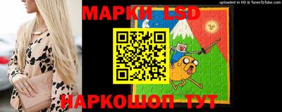 мяу мяу мука Жуковский