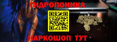 герыч Заволжье