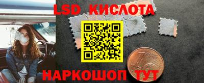 мяу мяу мука Жуковский