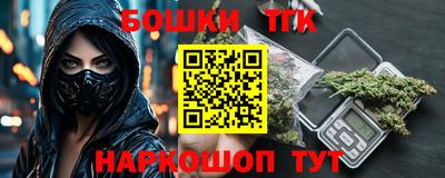 mdma Заводоуковск