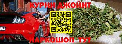 mdma Заводоуковск