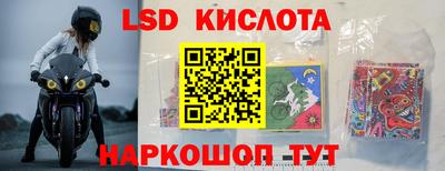 mdma Заводоуковск