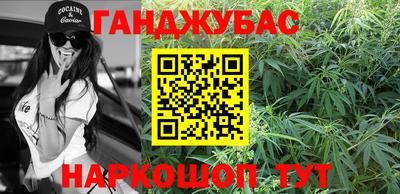 мяу мяу мука Жуковский