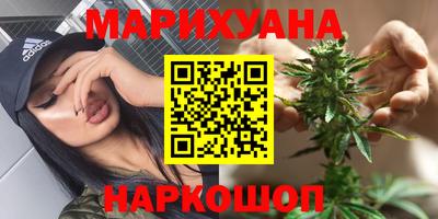 герыч Заволжье
