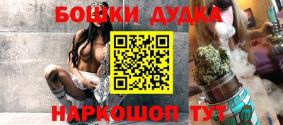 мяу мяу мука Жуковский