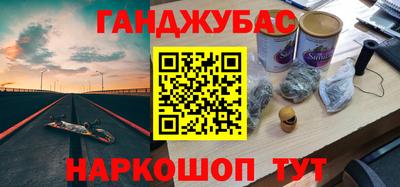 герыч Заволжье