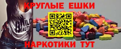 мяу мяу мука Жуковский