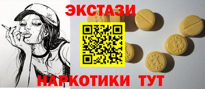 мяу мяу мука Жуковский
