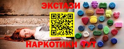 мяу мяу мука Жуковский
