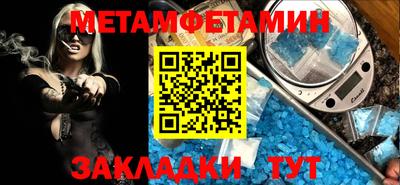 мяу мяу мука Жуковский