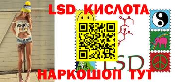 мяу мяу мука Жуковский