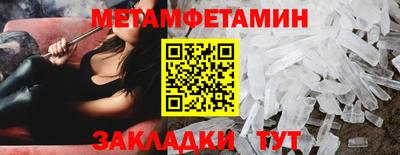 мяу мяу мука Жуковский