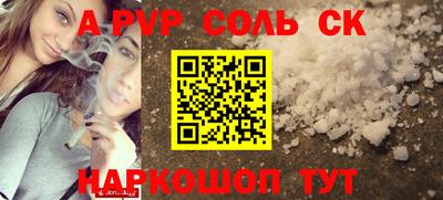 mdma Заводоуковск