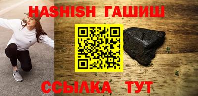 мяу мяу мука Жуковский