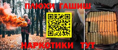 мяу мяу мука Жуковский