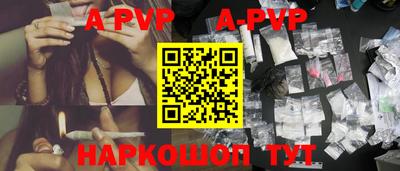 герыч Заволжье