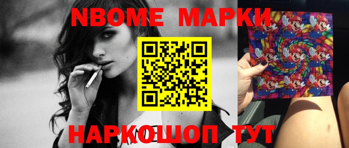 ЛСД экстази кислота  Вход с VPN  ЛСД экстази кислота  Елизово 